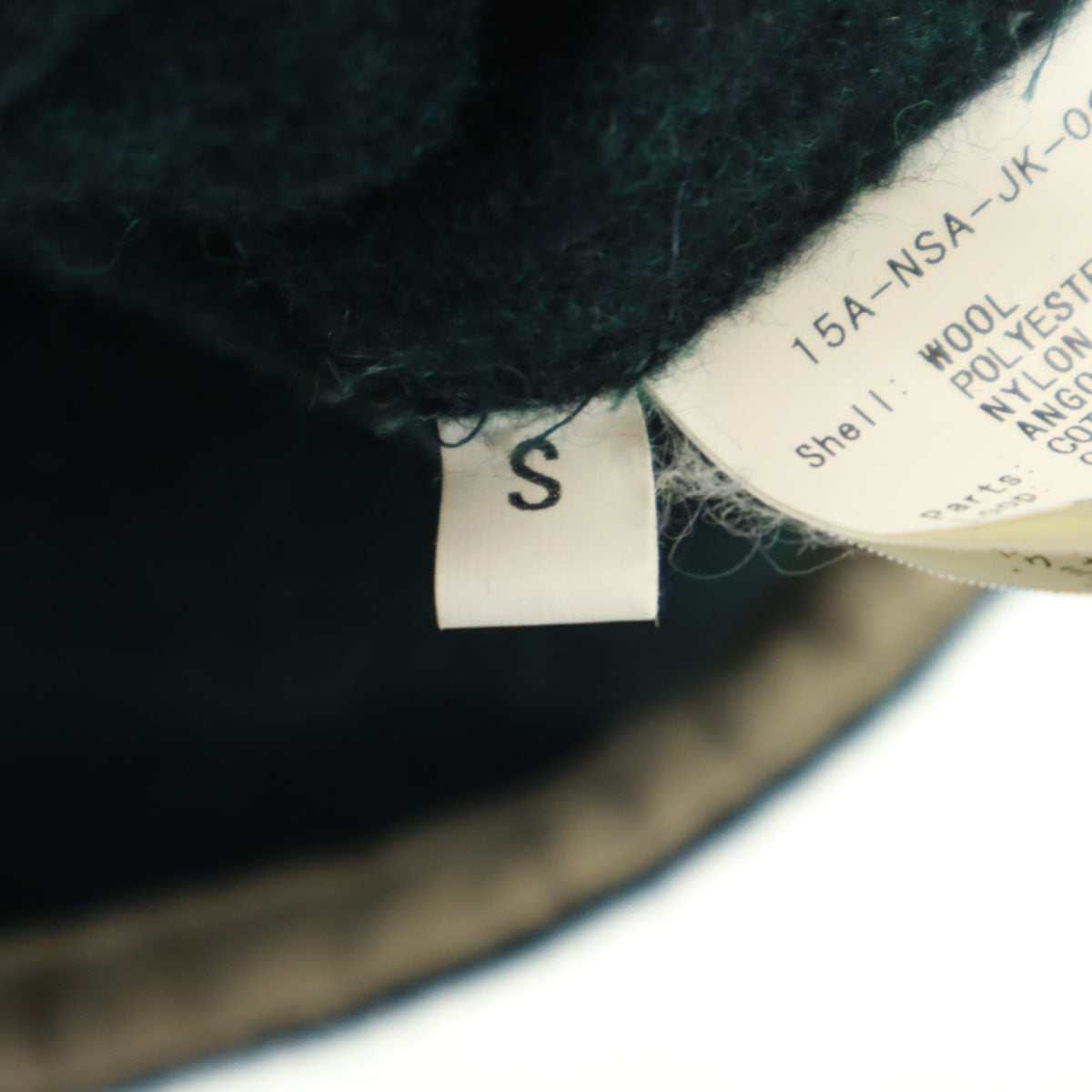 NAISSANCE ネサーンス 日本製 コンチョボタン Vネック ベスト S 深緑 メンズ