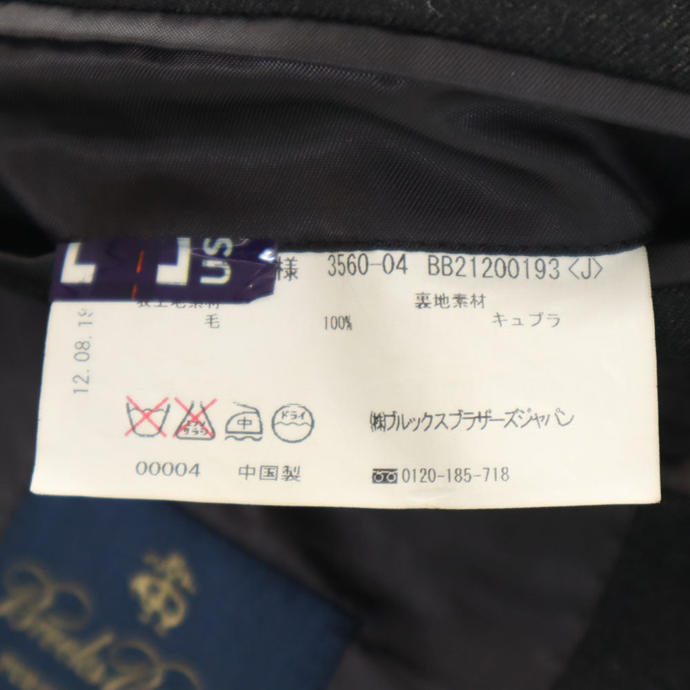 Brooks Brothers ブルックスブラザーズ スーツ 上下 セットアップ 不明/29 チャコールグレー メンズ