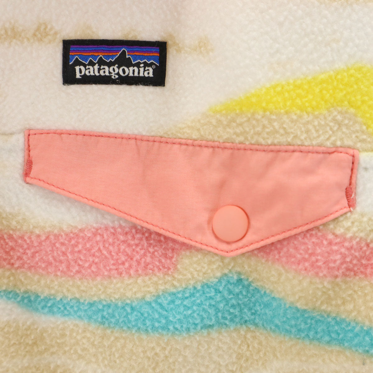 patagonia パタゴニア ハーフスナップ フリースジャケット XXL ベージュ系 プルオーバー アウトドア STY65545SP16 キッズ