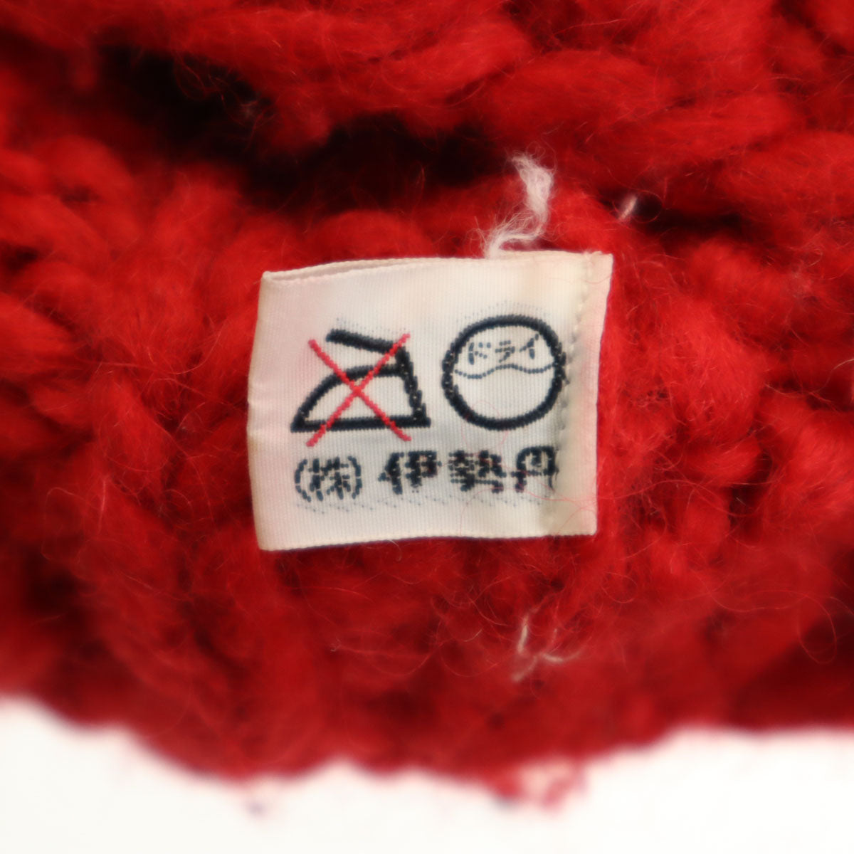 KANATA カナタ カナダ製 オオカミ ウルフ カウチンジャケット レッド メープルボタン セーター アニマル柄 メンズ