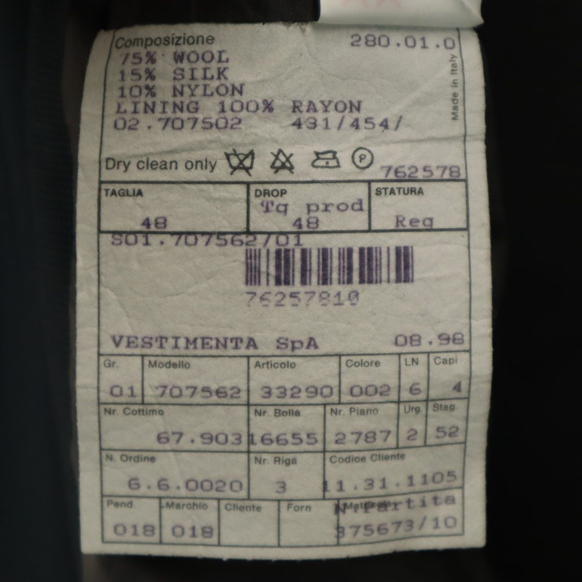 GIORGIO ARMANI ジョルジオアルマーニ イタリア製 ウールブレンド スーツ 上下 セットアップ 48 グレー ハンガー付き メンズ