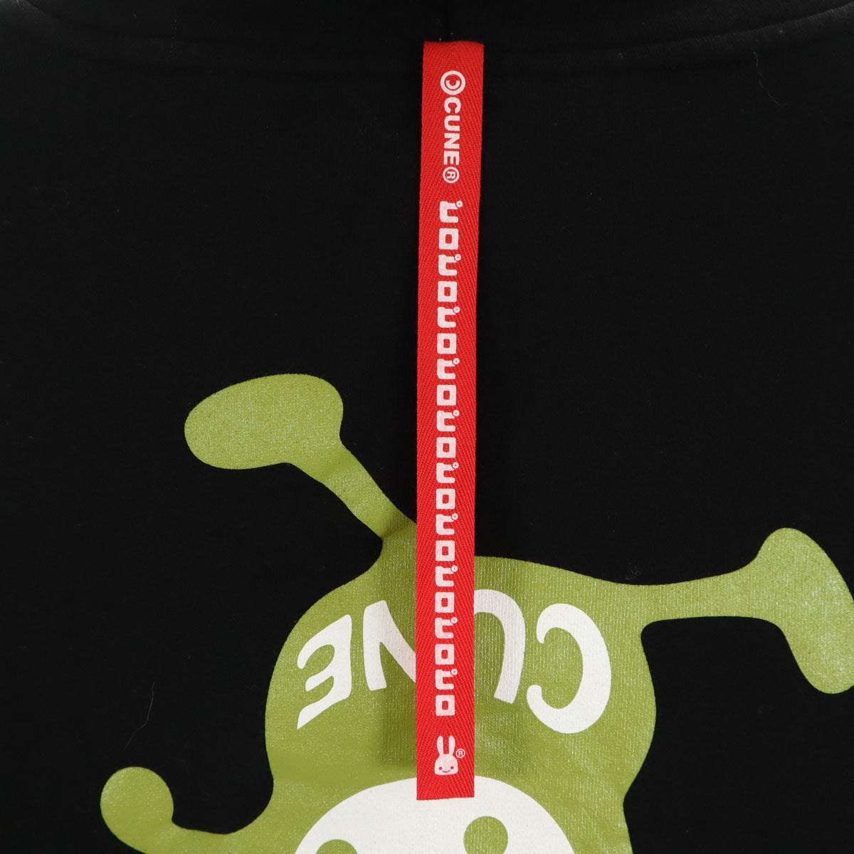 CUNE キューン 長袖 パーカー M ブラック メンズ