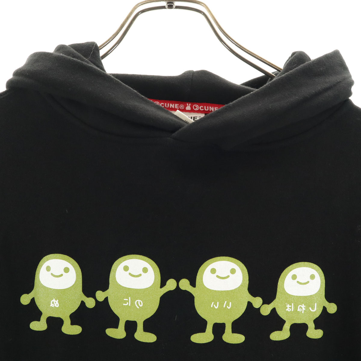 CUNE キューン 長袖 パーカー M ブラック メンズ