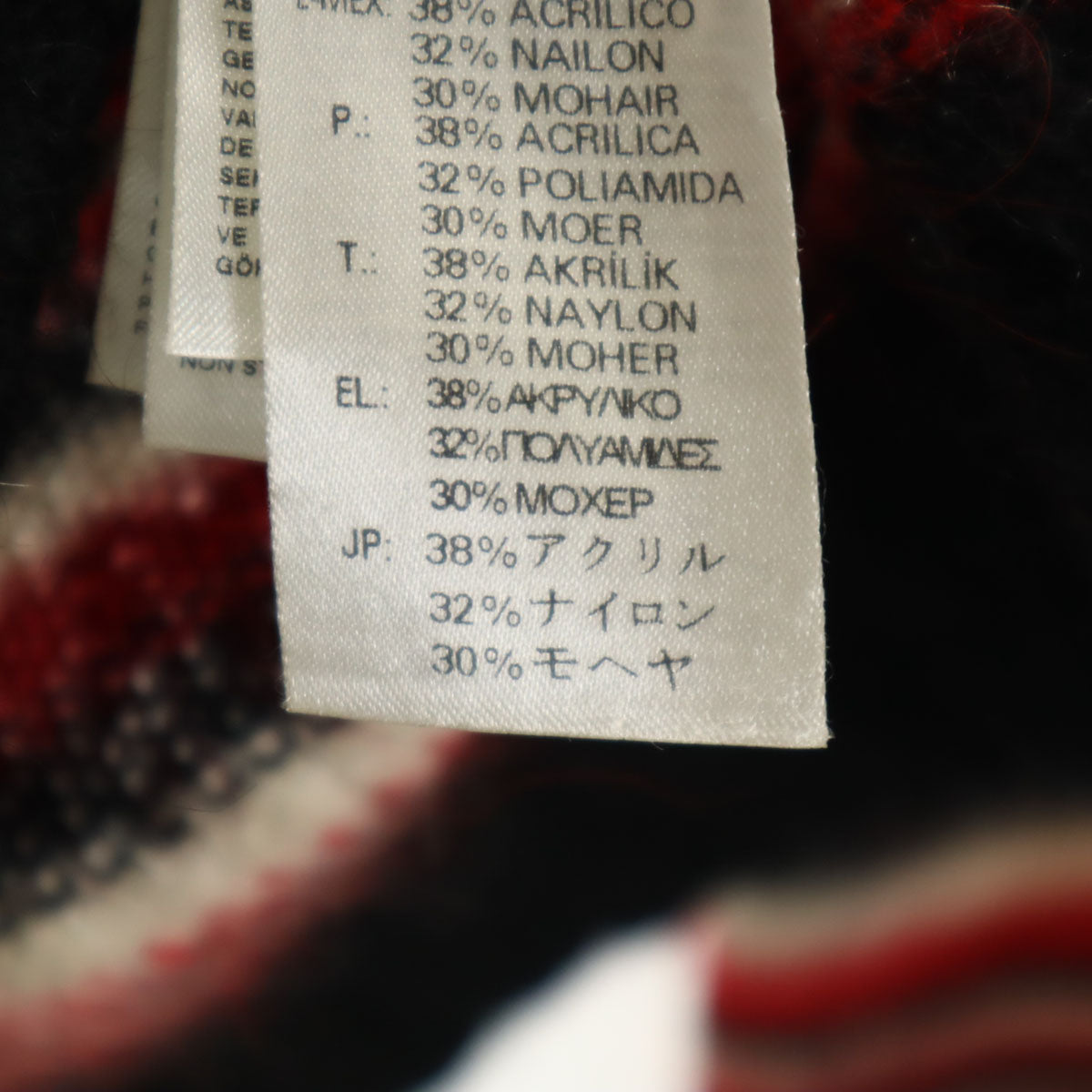 DIESEL ディーゼル イタリア製 ボーダー 長袖 ニットカーディガン L ブラック系 メンズ