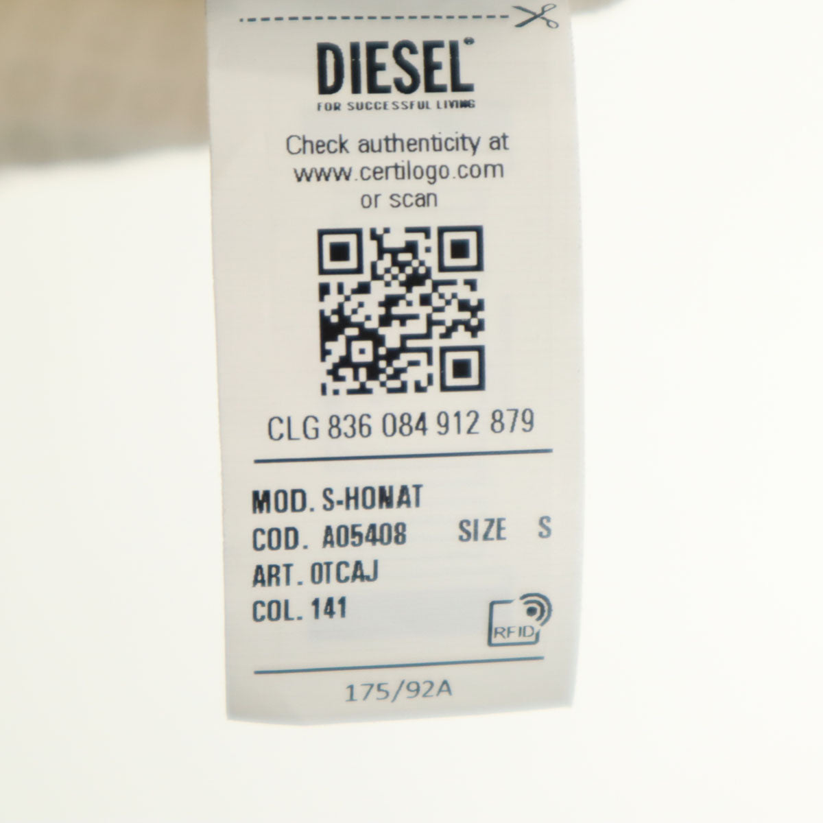 DIESEL ディーゼル ブルガリア製 長袖 スウェット S ホワイト系 メンズ