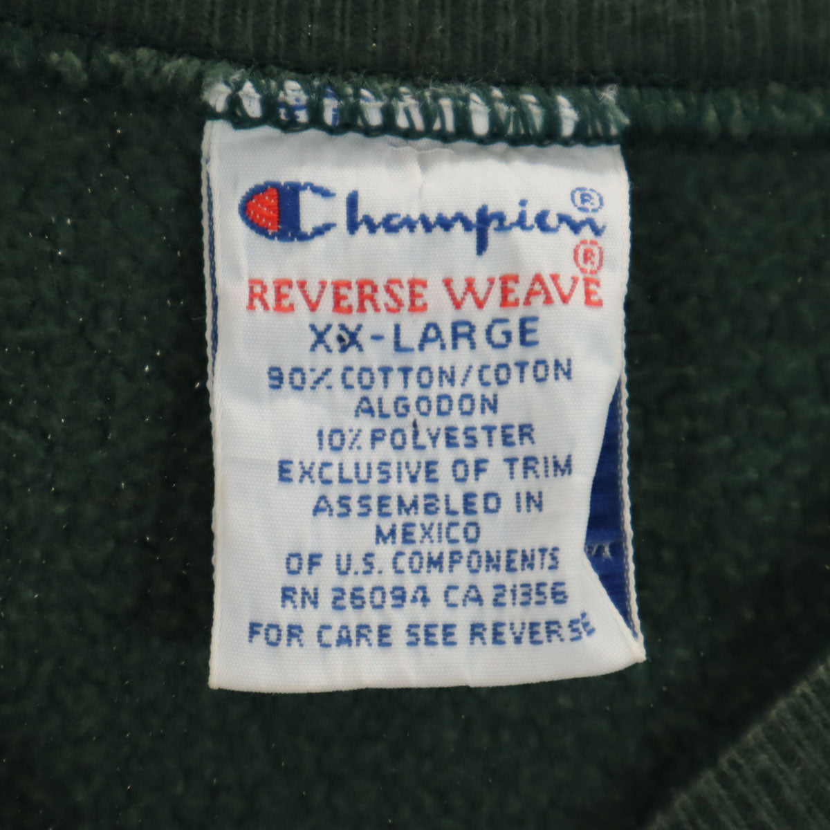 Champion チャンピオン 90s リバースウィーブ 刺繍タグ オールド 長袖