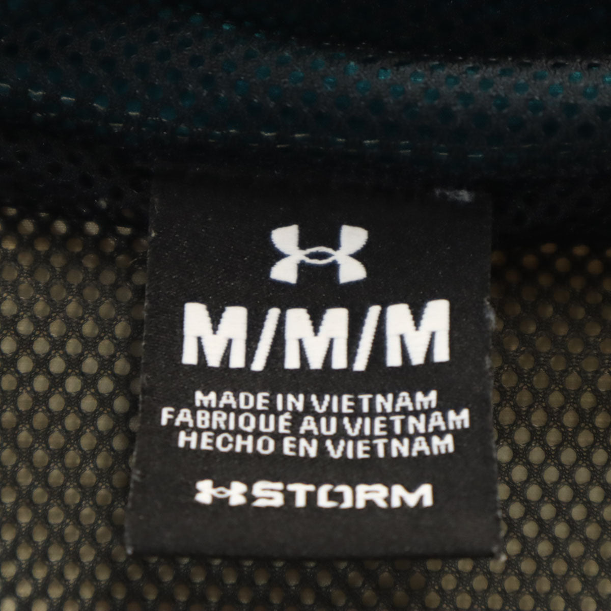 UNDER ARMOUR アンダーアーマー ウインドブレーカー M ベージュ 裏メッシュ ジャケット メンズ