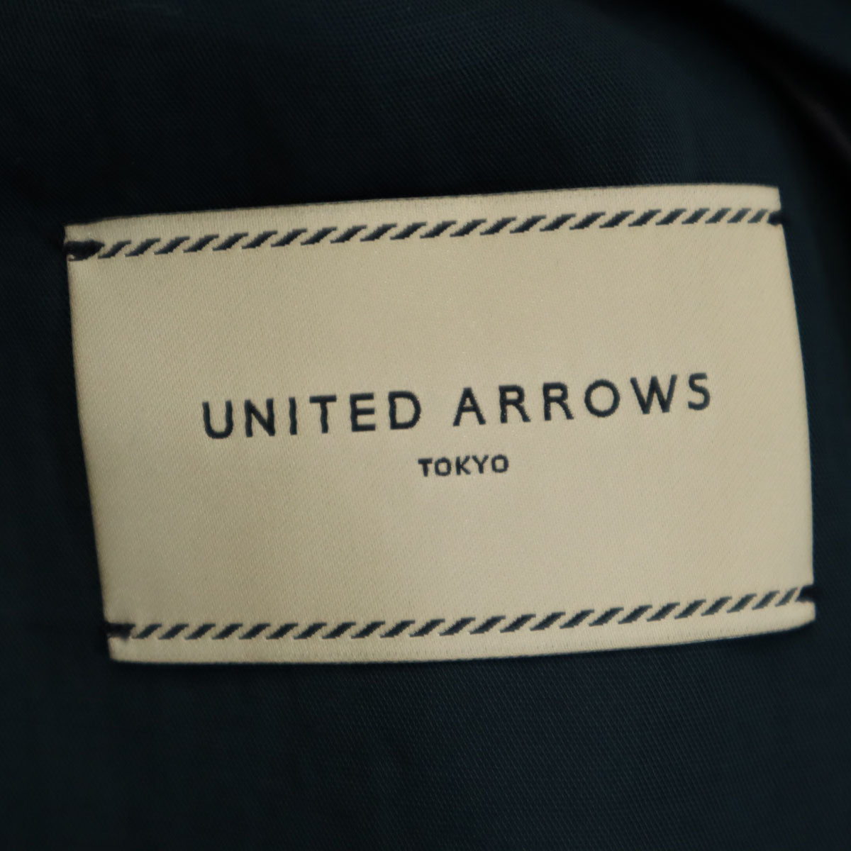 未使用 UNITED ARROWS ユナイテッドアローズ テーラードジャケット 36 深緑 アンコン レディース