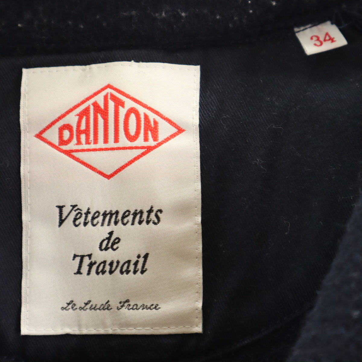 Danton ダントン 日本製 ウールモッサ コート 34 濃紺 レディース