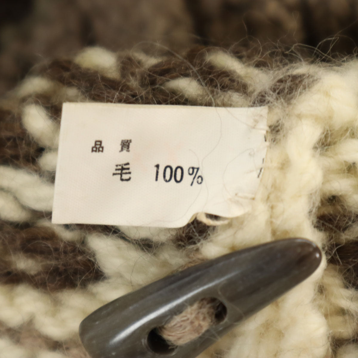 COXCOMB OUTDOOR WEAR オールド トナカイ柄 ショールカラー カウチンジャケット アイボリー トグルボタン レディース