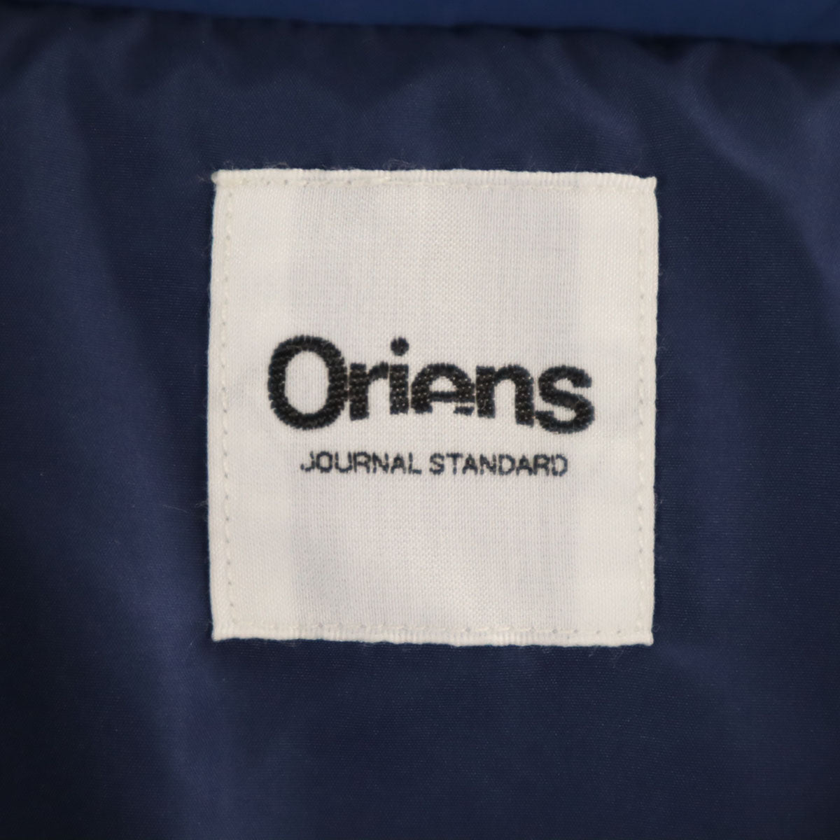 Oriens JOURNAL STANDARD オリエンス ジャーナルスタンダード 未使用 2WAY 中綿ジャケット L ブルー系 タグ付き メンズ