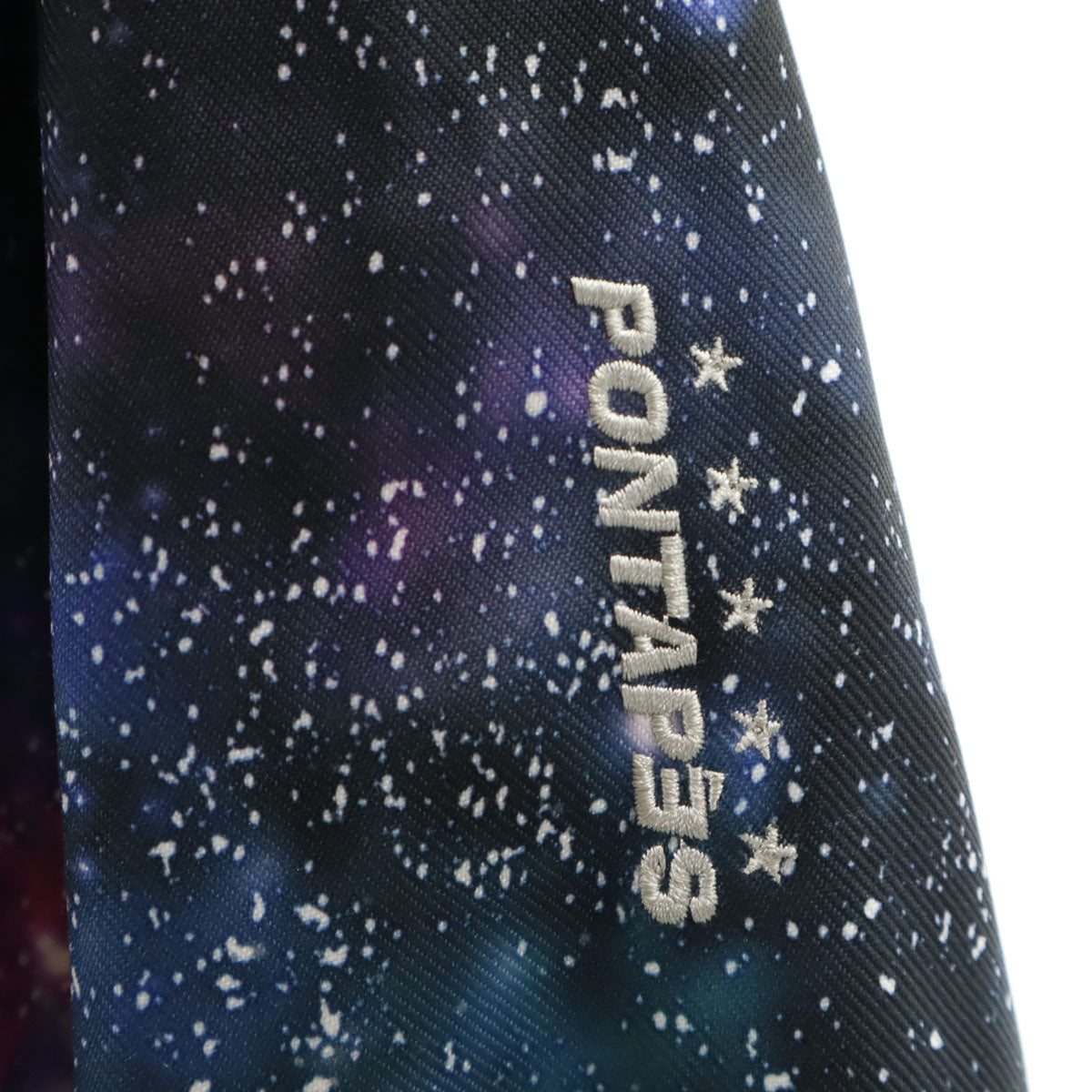 PONTAPES ポンタペス ギャラクシープリント 中綿ジャケット XS ブルー系 メンズ