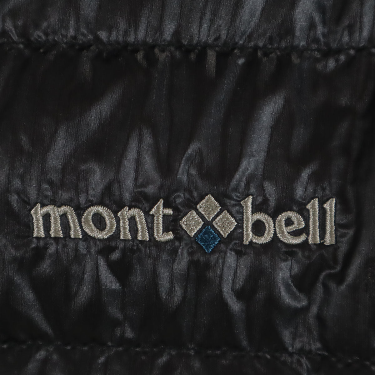 mont-bell モンベル U.L. ダウンジャケット M ブラック 収納袋付き アウトドア メンズ