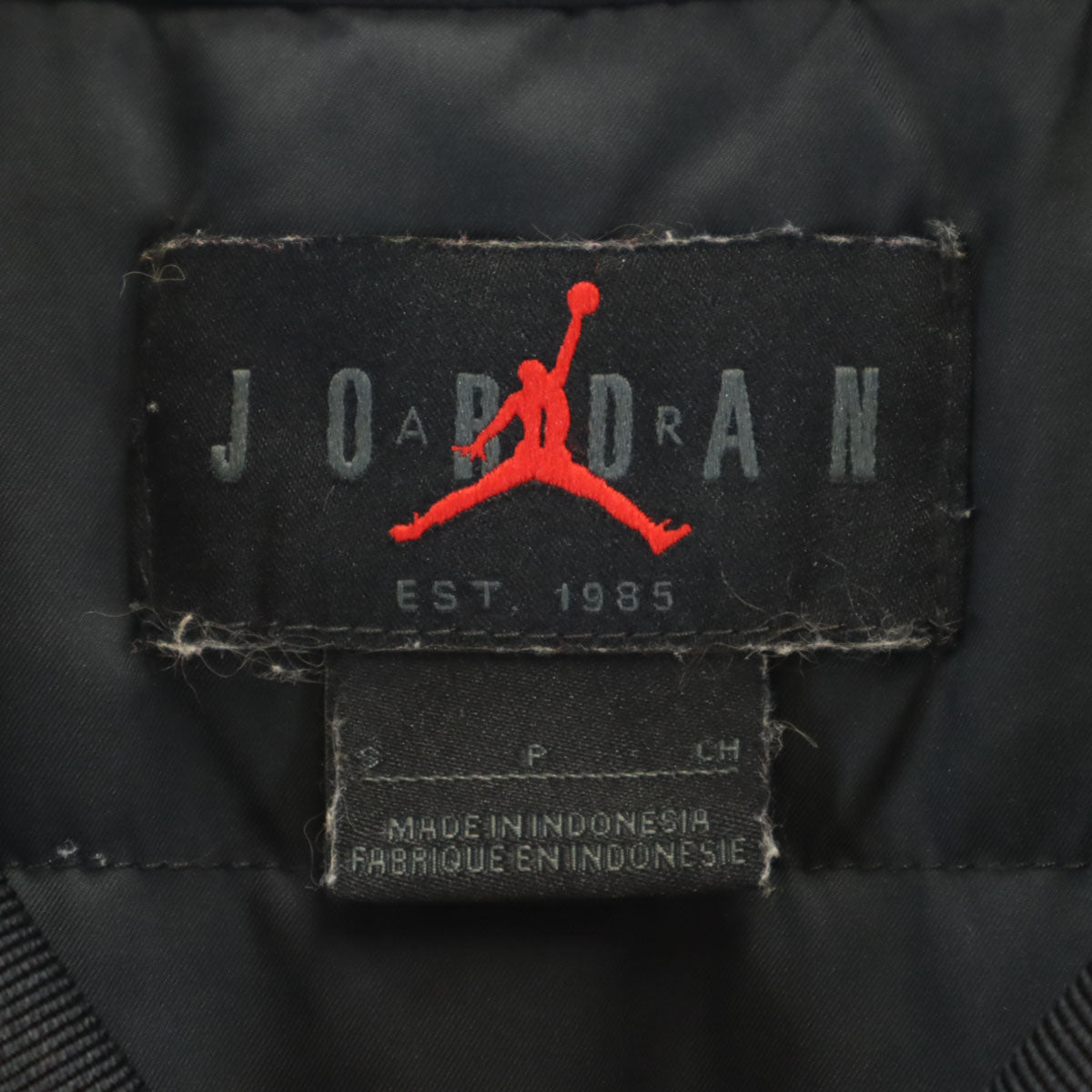 JORDAN ジョーダン 23ENGINEERED 長袖 ウェア S ブラック 中綿 メンズ