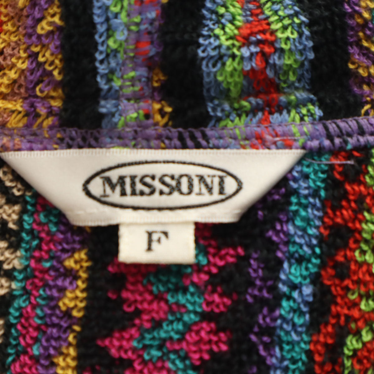 Missoni ミッソーニ フード付き ガウンコート F ピンク系 メンズ
