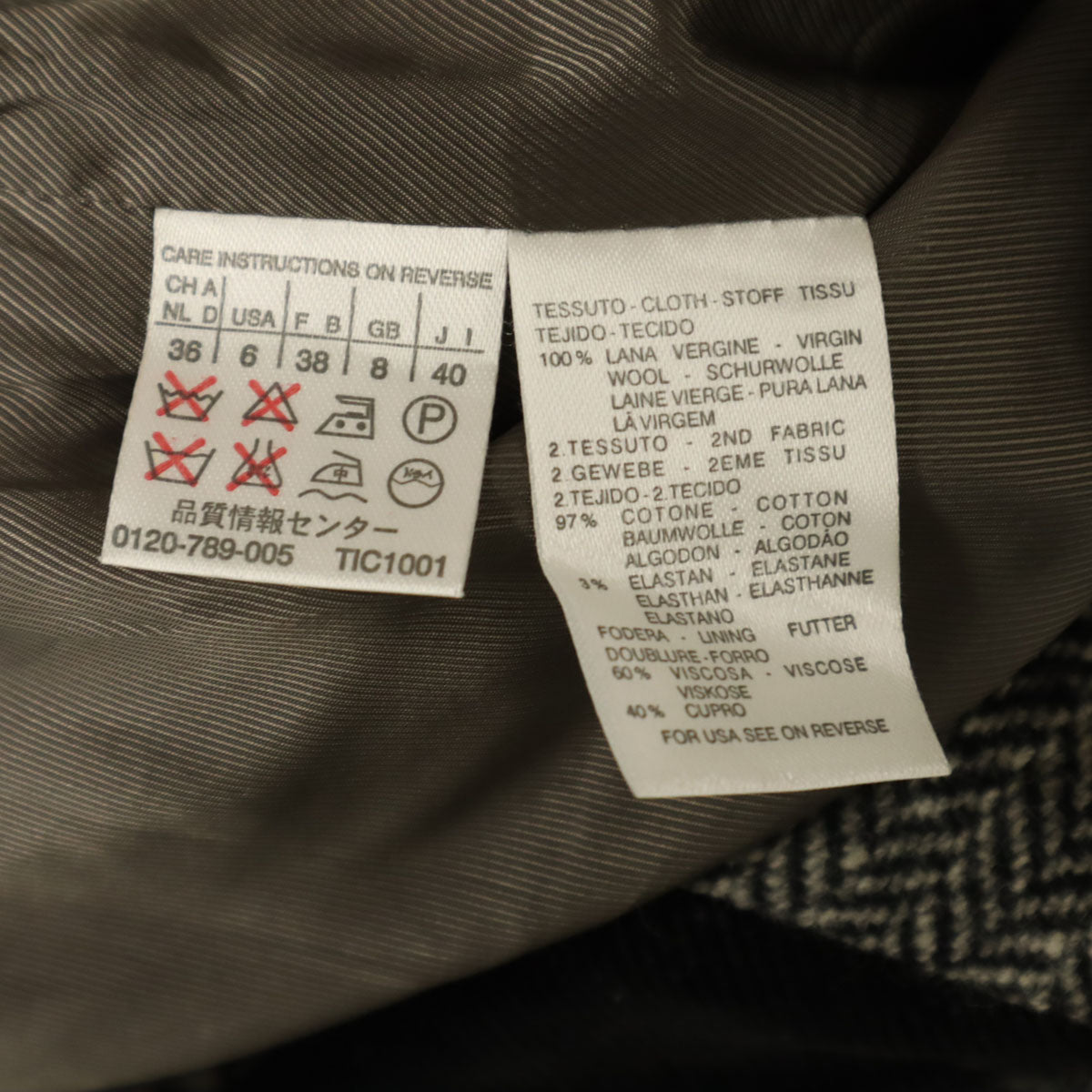 WEEKEND MaxMara ウィークエンドマックスマーラ ウール テーラードジャケット 40 ブラック系 レディース