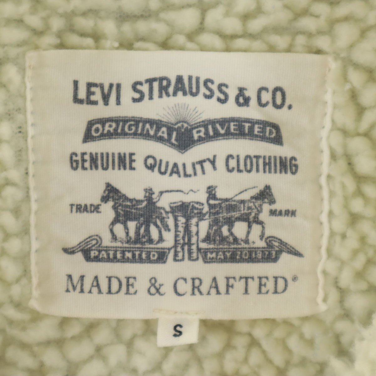 Levi's リーバイス デニムジャケット S ブルー ボア ジージャン メンズ