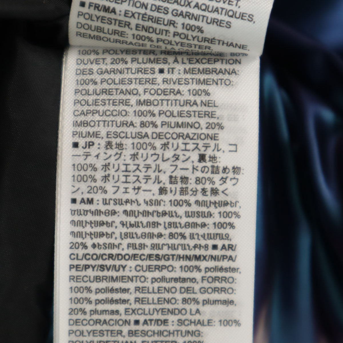 GAP ギャップ ダウンジャケット XS ブルー系 メンズ