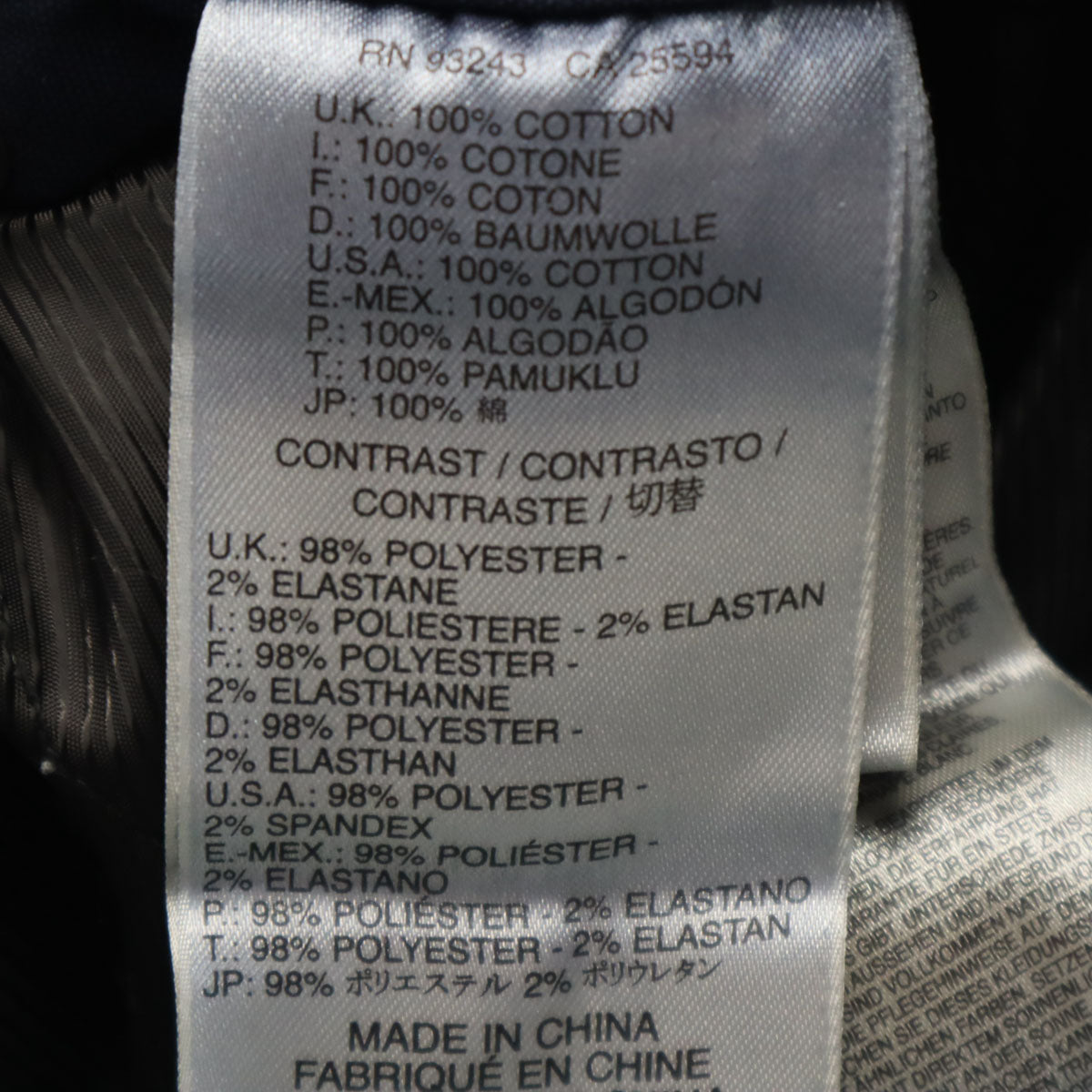 DIESEL ディーゼル ボンバー 中綿ジャケット S ネイビー メンズ