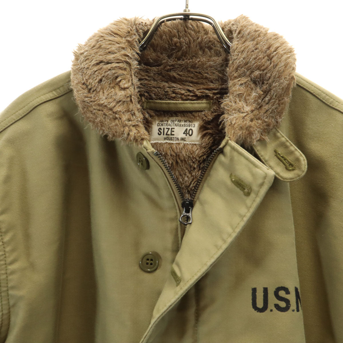 HOUSTON ヒューストン 日本製 N-1デッキ ジャケット 40 カーキ 裏ボア メンズ