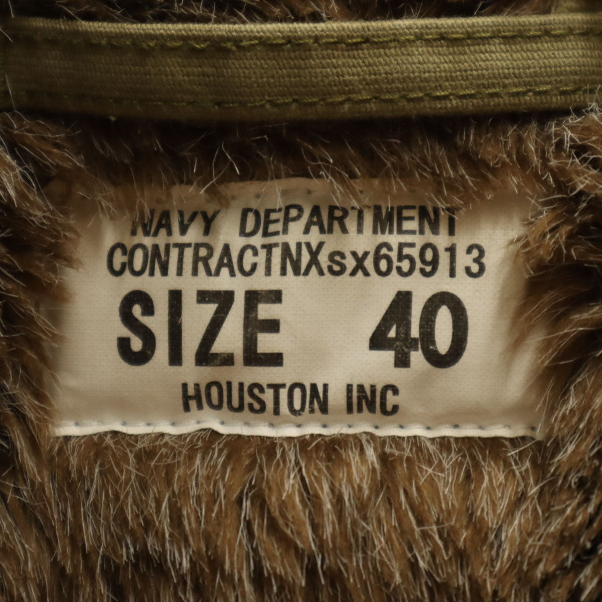 HOUSTON ヒューストン 日本製 N-1デッキ ジャケット 40 カーキ 裏ボア メンズ