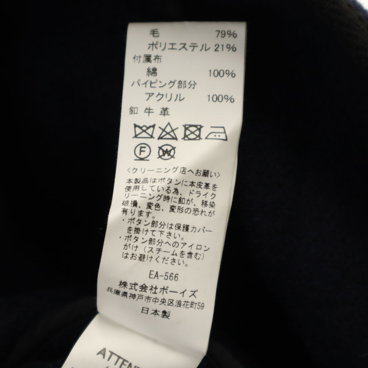 Danton ダントン 日本製 ウールモッサ ジャケット 40 ネイビー くるみボタン メンズ