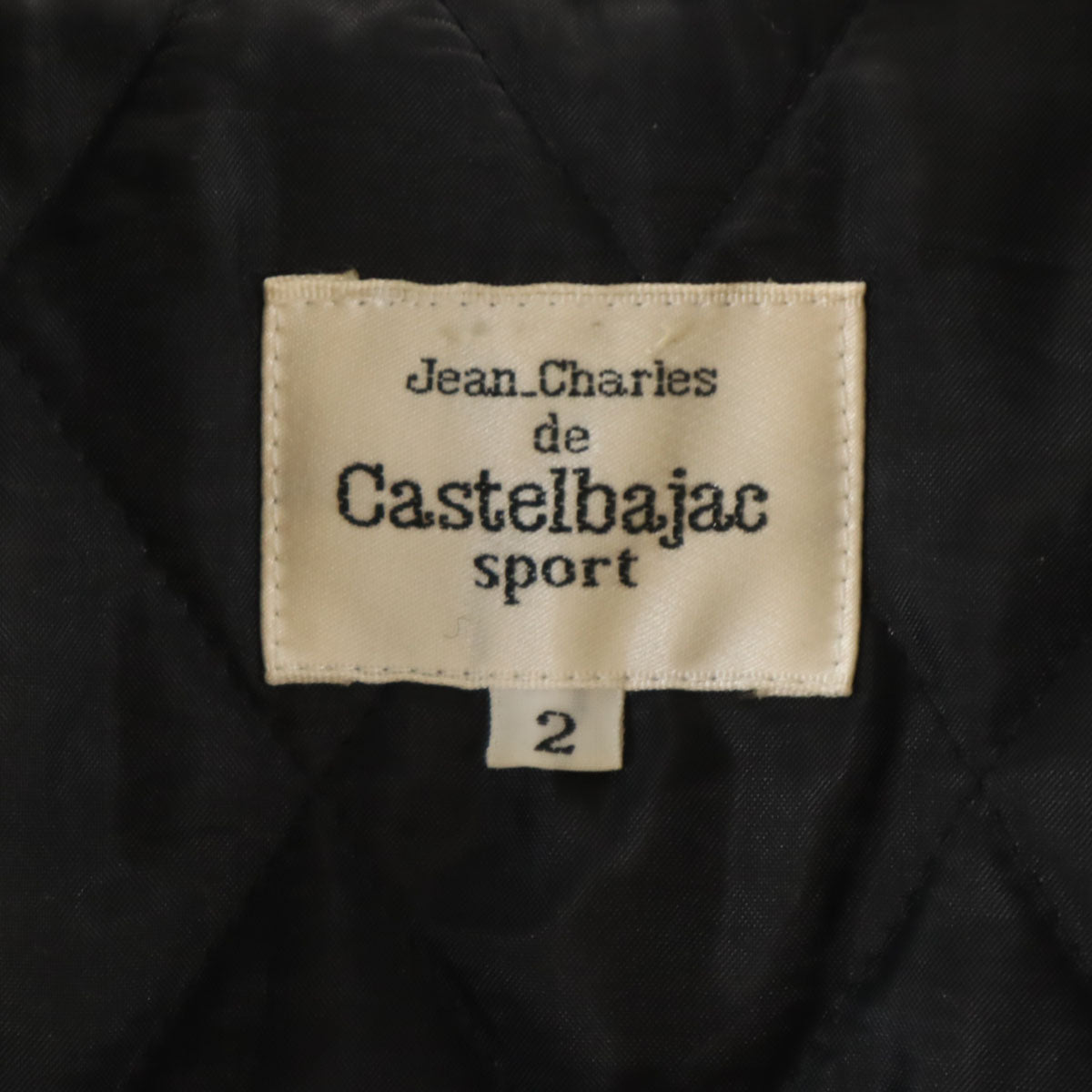 JC de CASTELBAJAC カステルバジャック 日本製 ウール ジャケット 2 グレー sport 裏キルティング メンズ