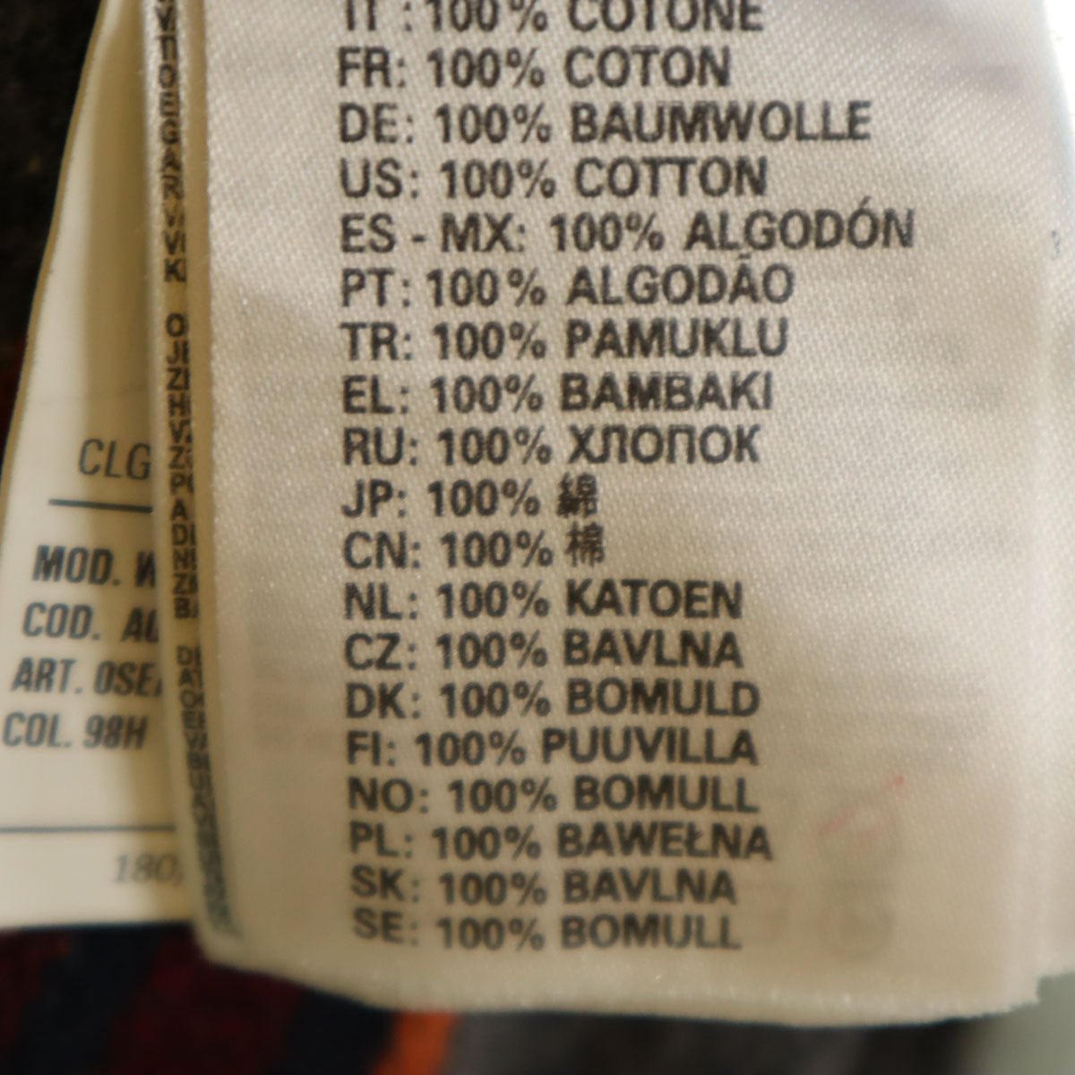 DIESEL ディーゼル ミリタリージャケット L カーキ レディース