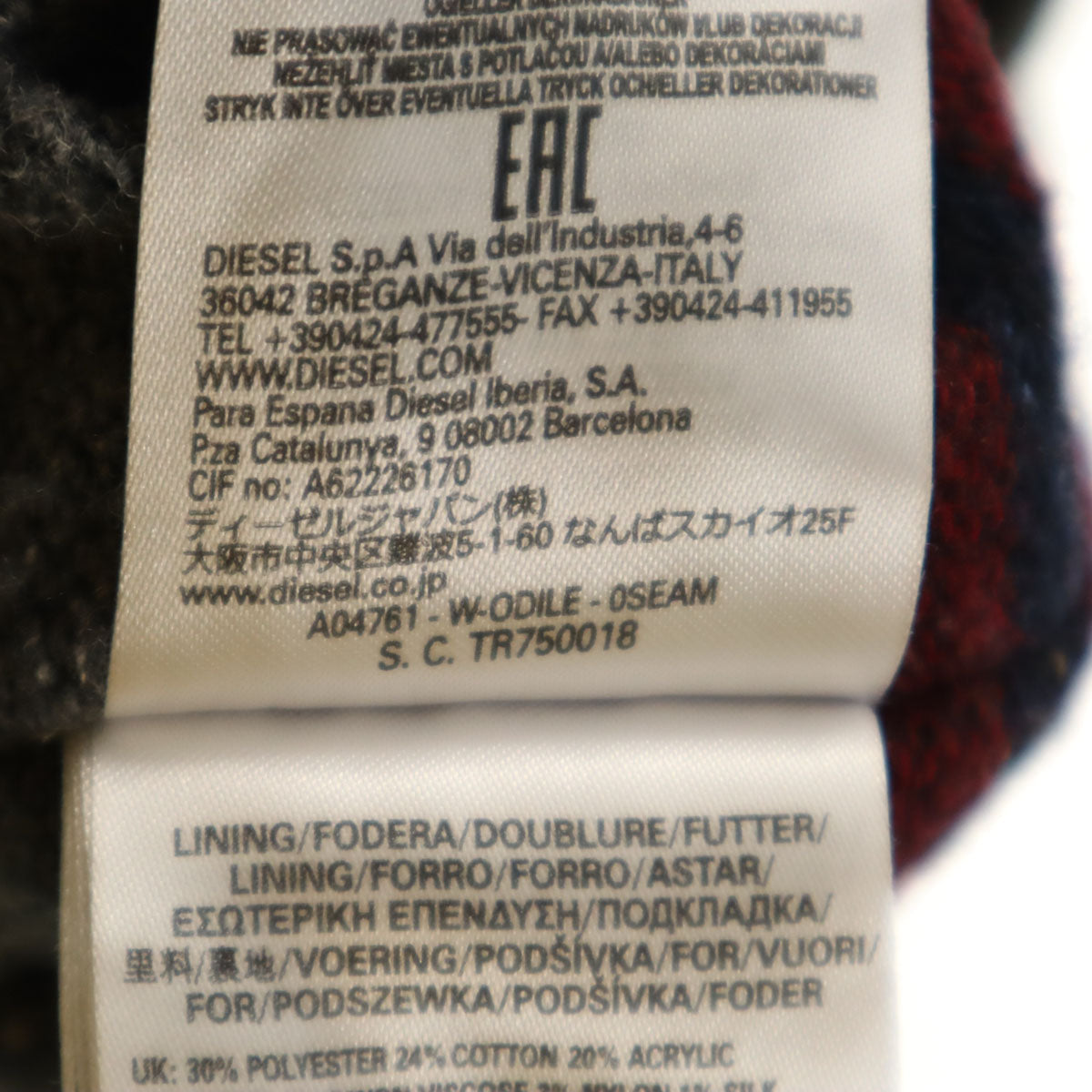 DIESEL ディーゼル ミリタリージャケット L カーキ レディース