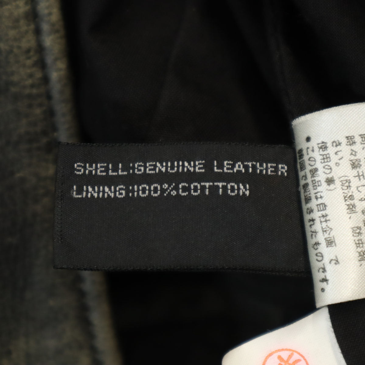 HUMAN BEING ヒューマンビーイング 90s オールド ライダースジャケット 40 ブラック系 メンズ