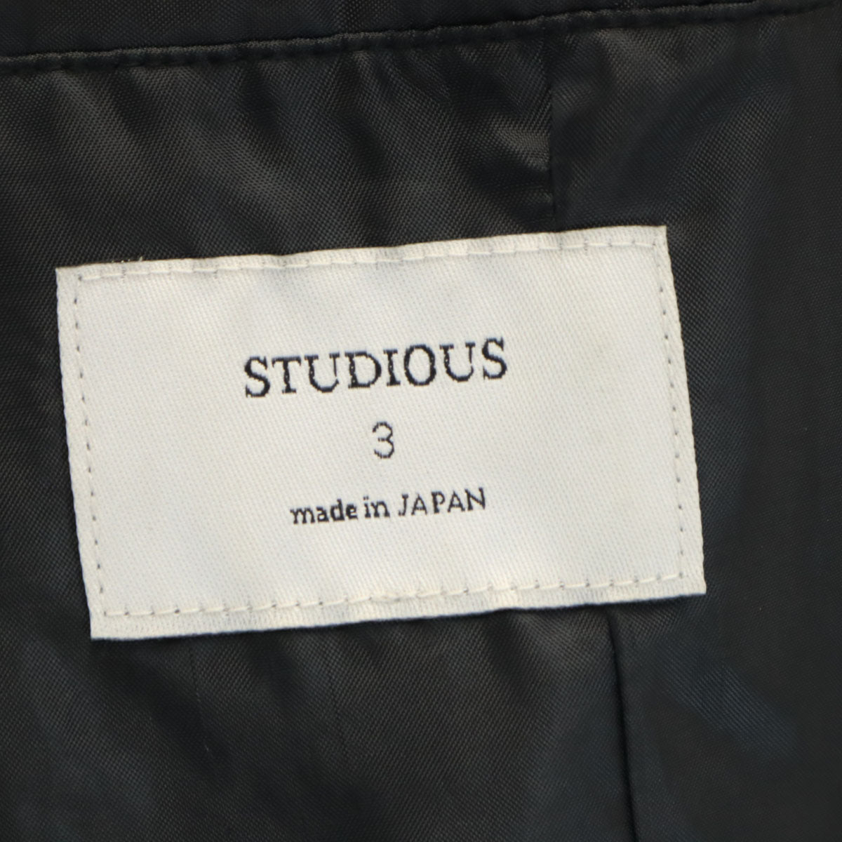 STUDIOUS ステュディオス 日本製 ウールブレンド チェスターコート 3 ブラック メンズ