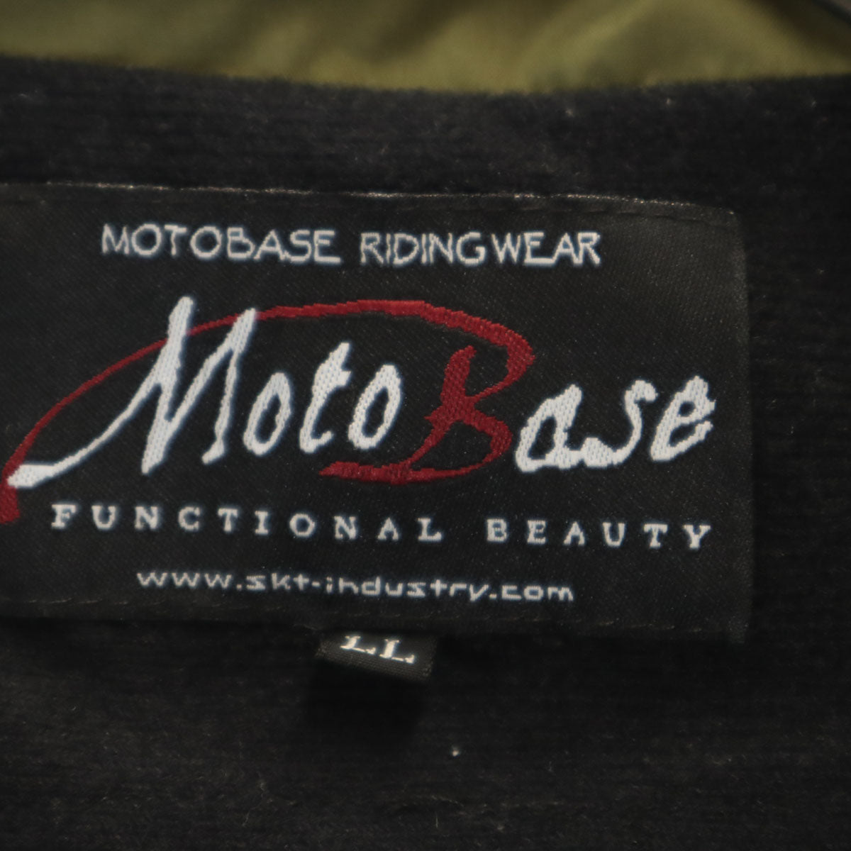 MOTOBASE モトベース バイク プロテクション ウィンドブレーカー ジャケット LL オリーブ モーターサイクル メンズ