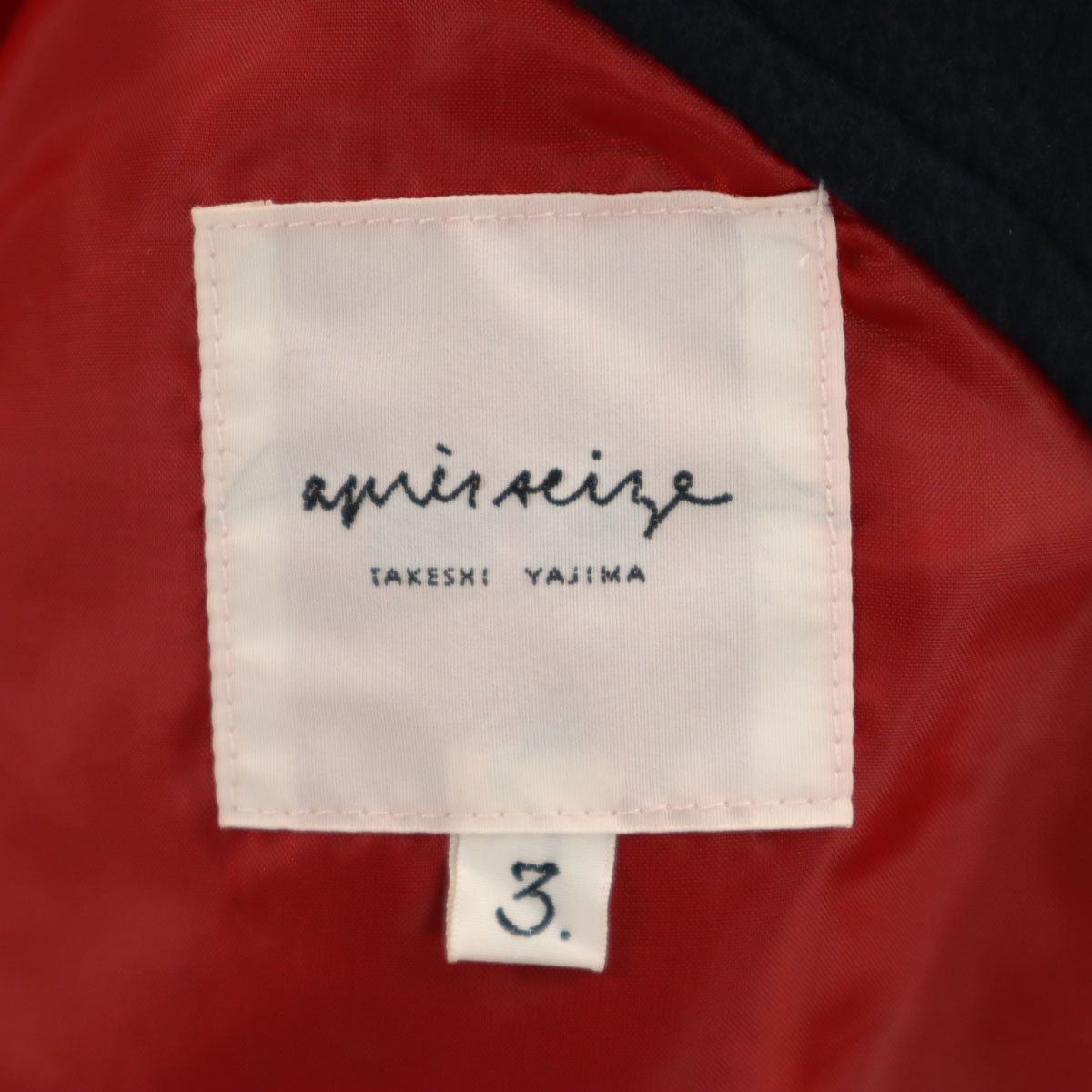 TAKESHI YAJIMA タケシヤジマ ピーコート 3 ネイビー メンズ