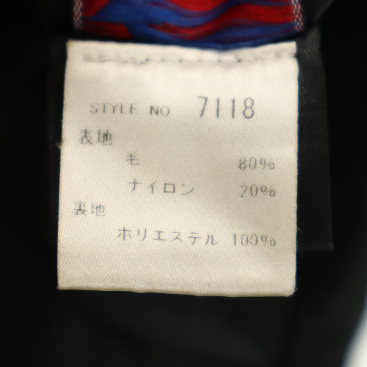 schott ショット USA製 ピーコート 38 ブラック U.S.740N メンズ