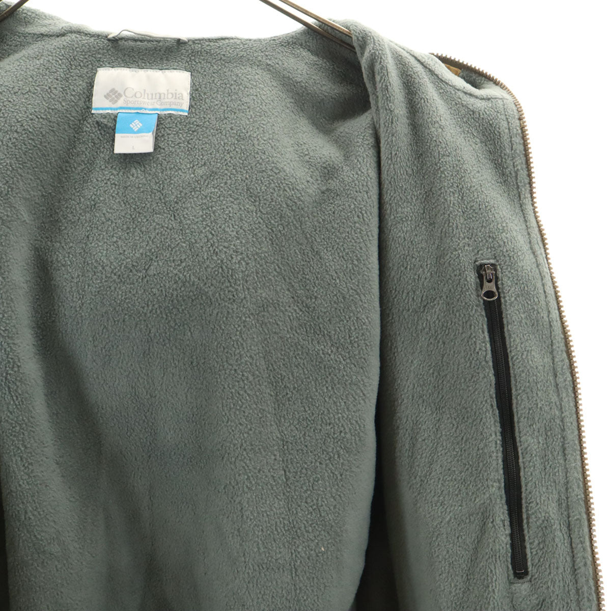 Columbia コロンビア 中綿ジャケット L ベージュ系 アウトドア メンズ