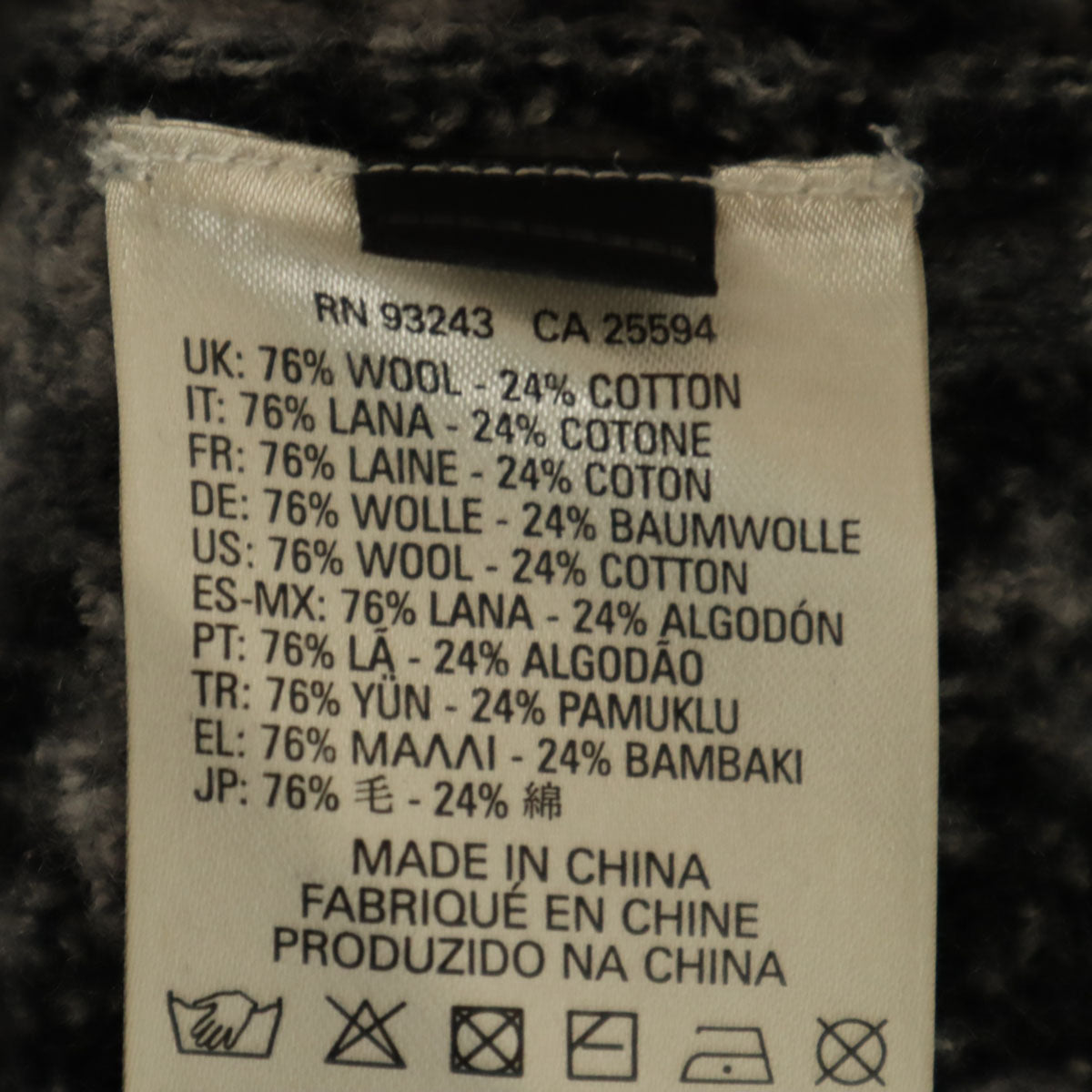 DIESEL ディーゼル ライダース ニット ロング コート S チャコールグレー レディース