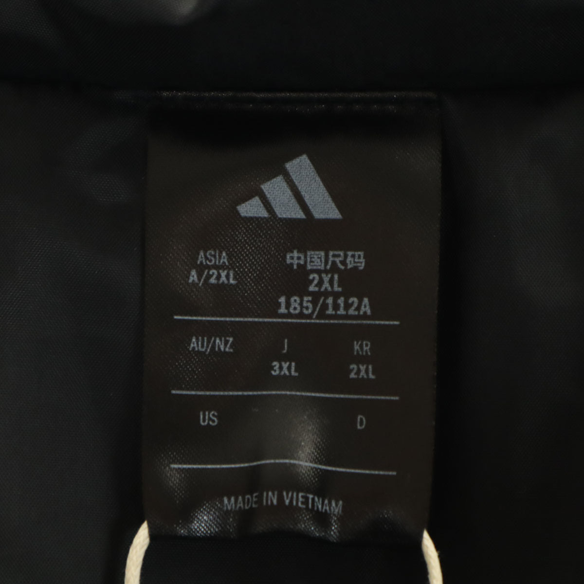 未使用 adidas アディダス クライマウォーム 中綿ジャケット 3XL ブラック ビッグサイズ メンズ