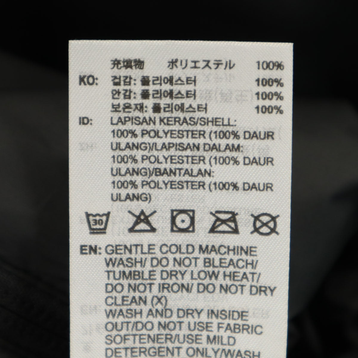 未使用 adidas アディダス クライマウォーム 中綿ジャケット 3XL ブラック ビッグサイズ メンズ