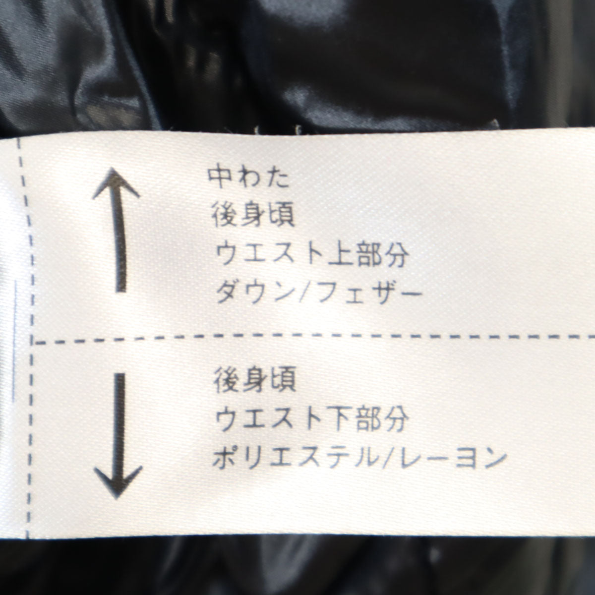 UNIQLO +J ユニクロ プラスジェイ ハイブリッド ダウンジャケット M ブラウン系 ジルサンダー メンズ