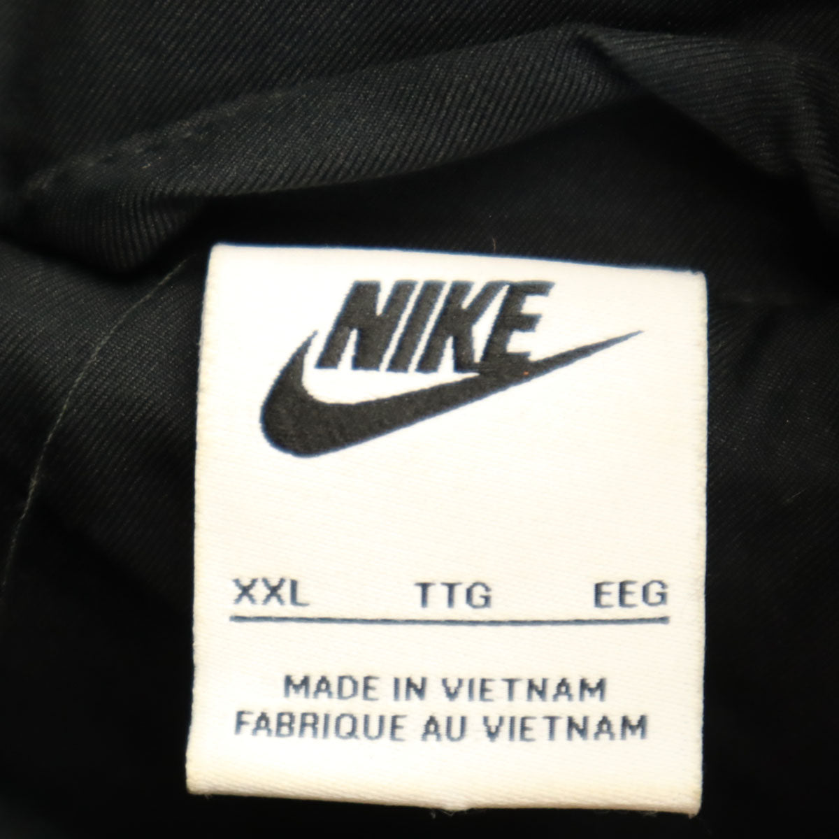 NIKE ナイキ ビッグスウッシュ フェイクファー ジャケット XXL ブラック レディース