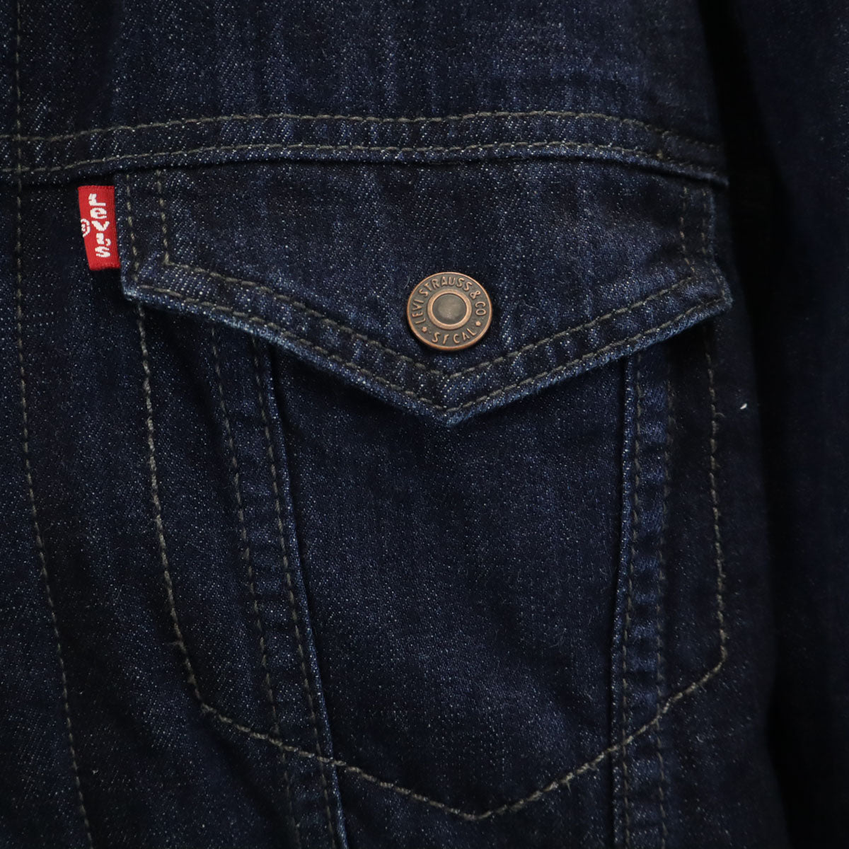 Levi's リーバイス デニムジャケット L 裏ダウン メンズ