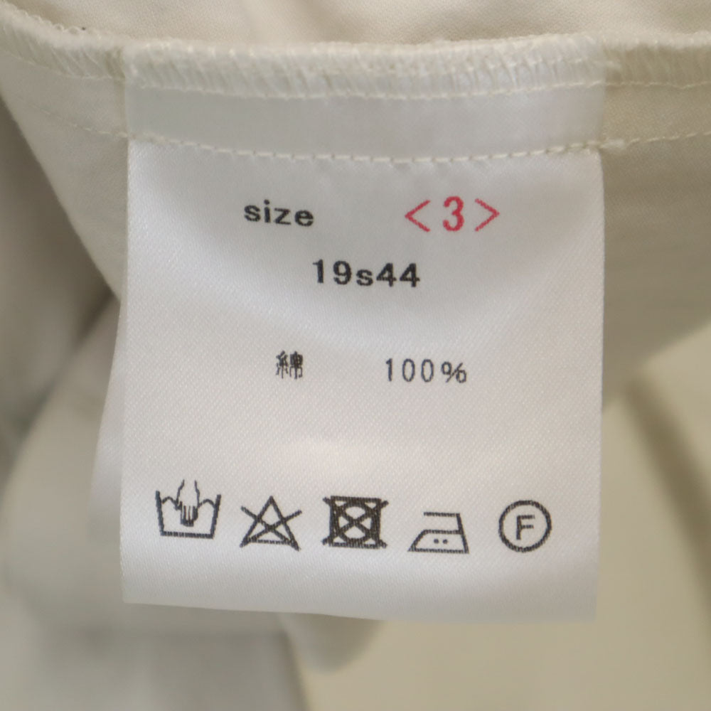 ヤマウチ 日本製 長袖 シャツ 3 白 メンズ