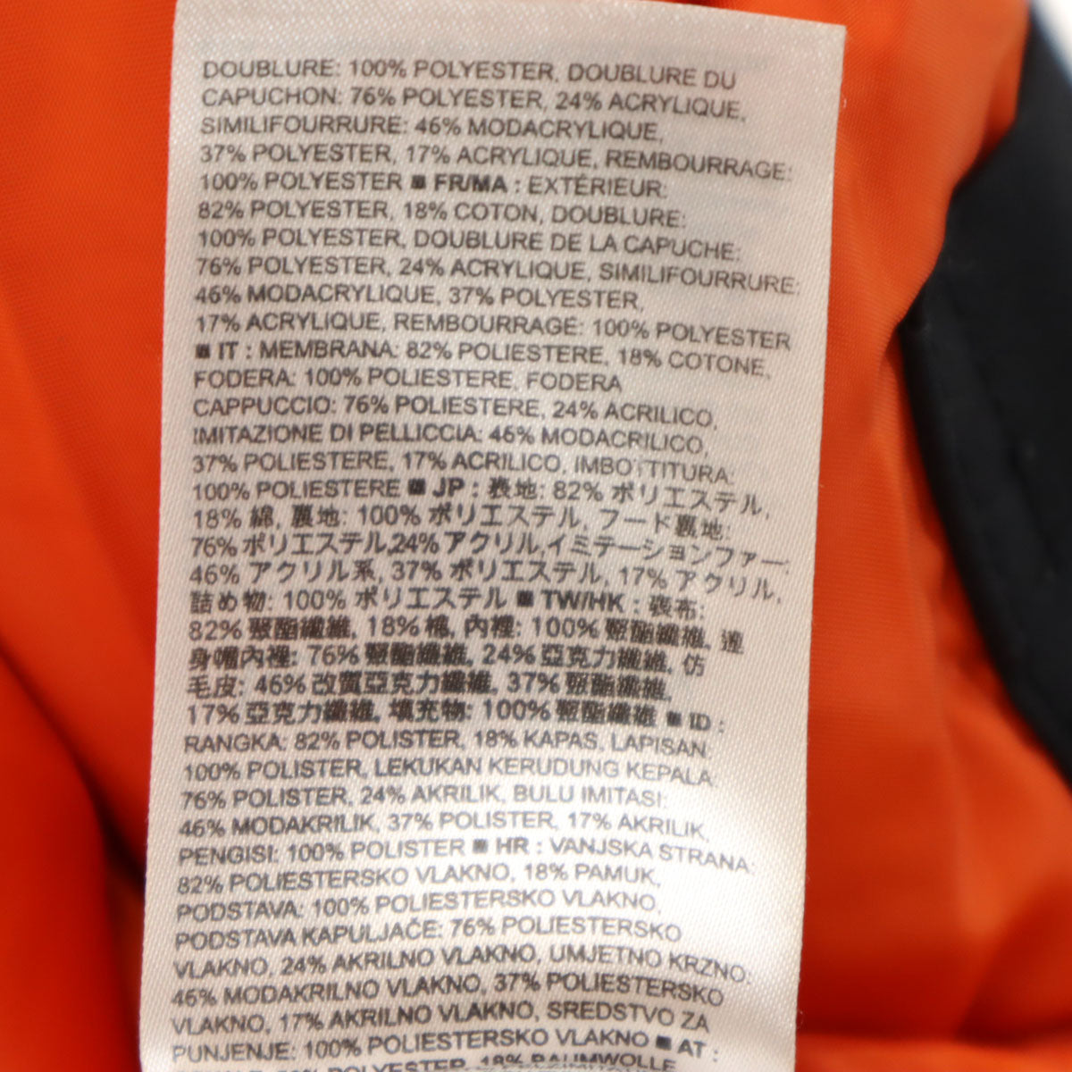 GAP ギャップ プリマロフト 中綿ジャケット S ブラック メンズ