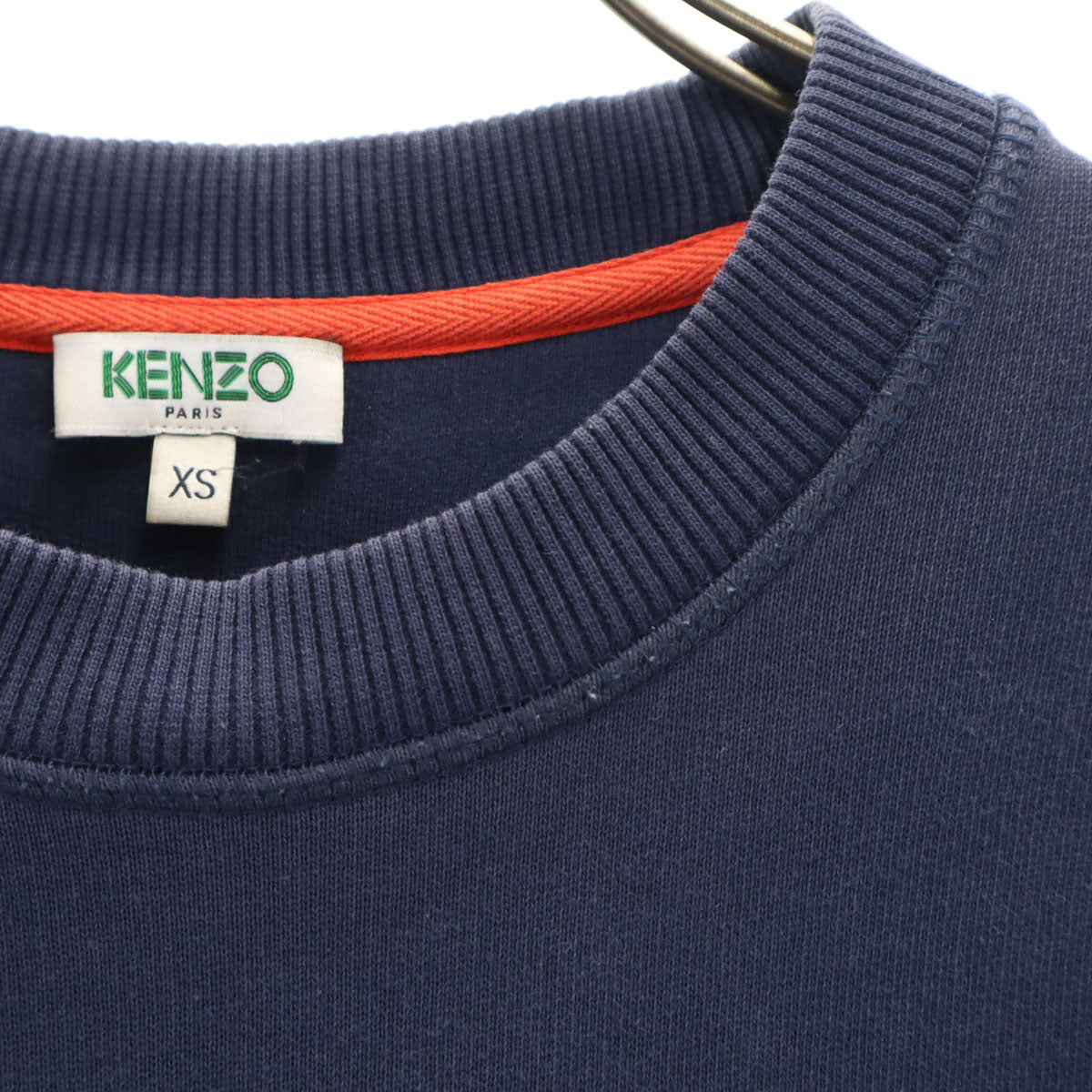 KENZO ケンゾー ポルトガル製 刺繍ロゴ 長袖 スウェット トレーナー XS ネイビー メンズ