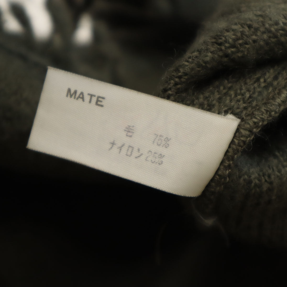 issey miyake by ALL STYLE イッセイミヤケ バイ オールスタイル 70s オールスタイルタグ ヴィンテージ 長袖 ニット ロングワンピース オリーブ レディース