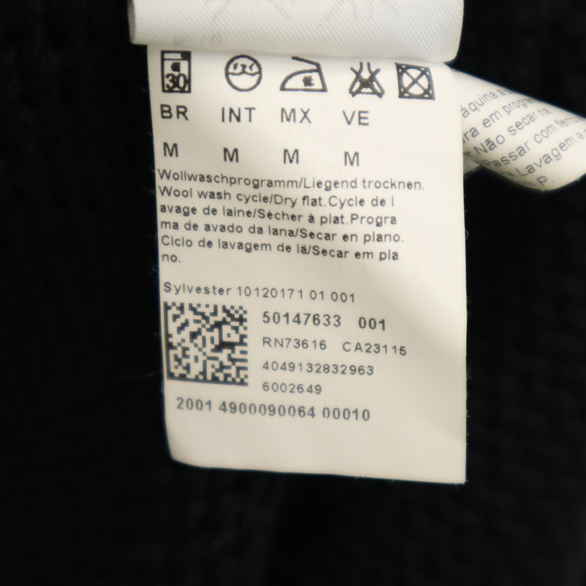 HUGO HUGO BOSS ヒューゴ ヒューゴボス 長袖 ロング ニットカーディガン M ブラック レディース