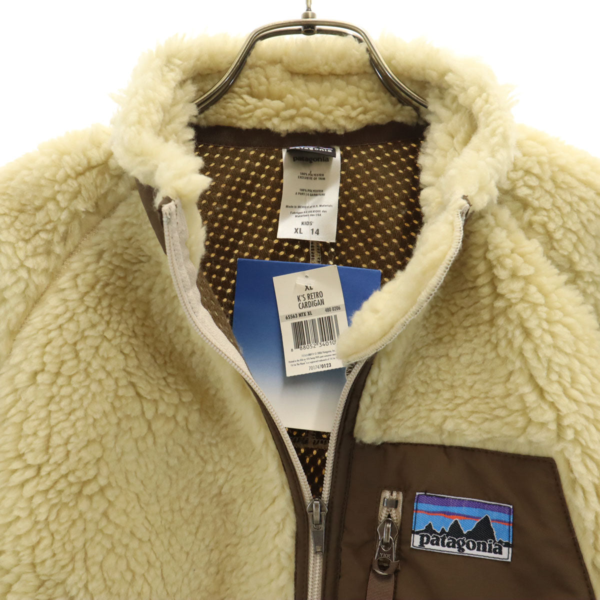 patagonia パタゴニア 2006年製 レトロX フリースジャケット XL クリーム系 アウトドア 65563F6 キッズ