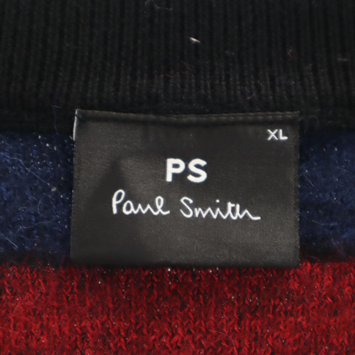 美品 PS Paul Smith ピーエスポールスミス アルパカブレンド ボーダー柄 長袖 セーター XS マルチ ニット レディース