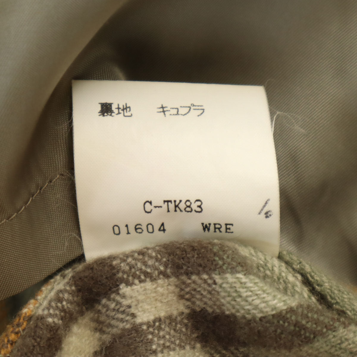 Burberrys バーバリーズ 90s オールド テーラードジャケット A6 グレーブラウン系 メンズ