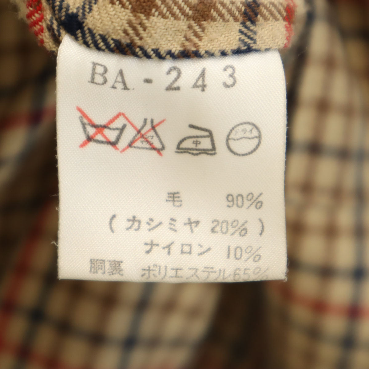 BARACUTA バラクータ カシミヤブレンド G9 スイングトップ 38 チャコールグレー ジャケット メンズ
